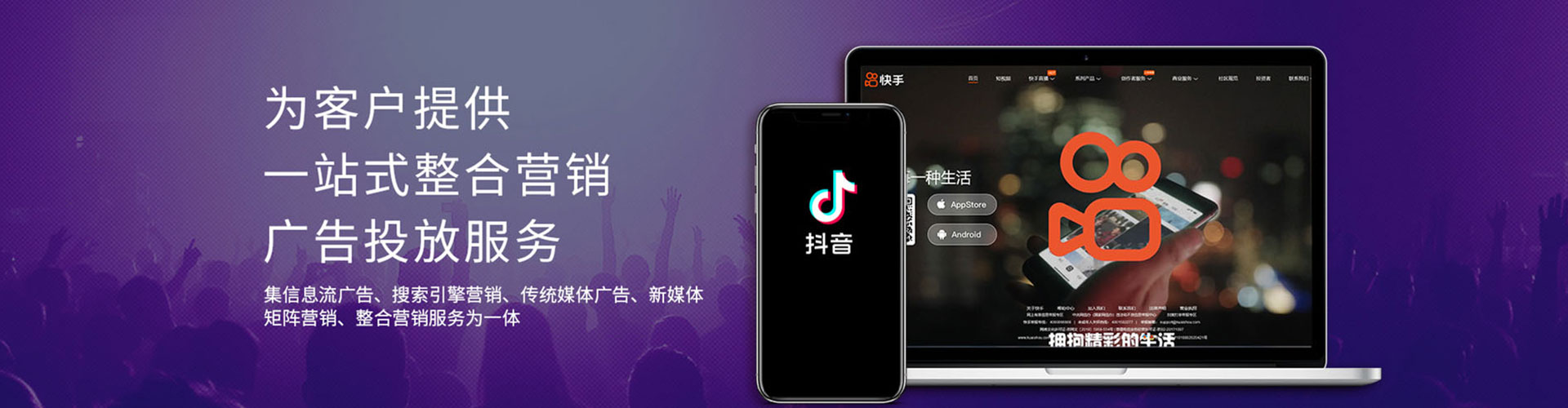新沂sem推广