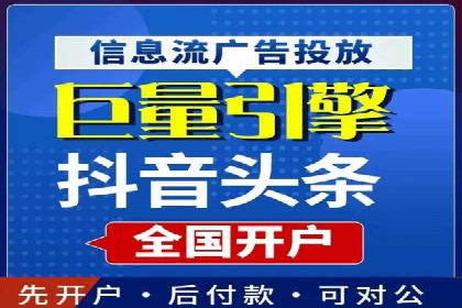 提升转化率：sem账户竞价运营的五大案例