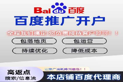 探究开户返点背后的客户留存策略